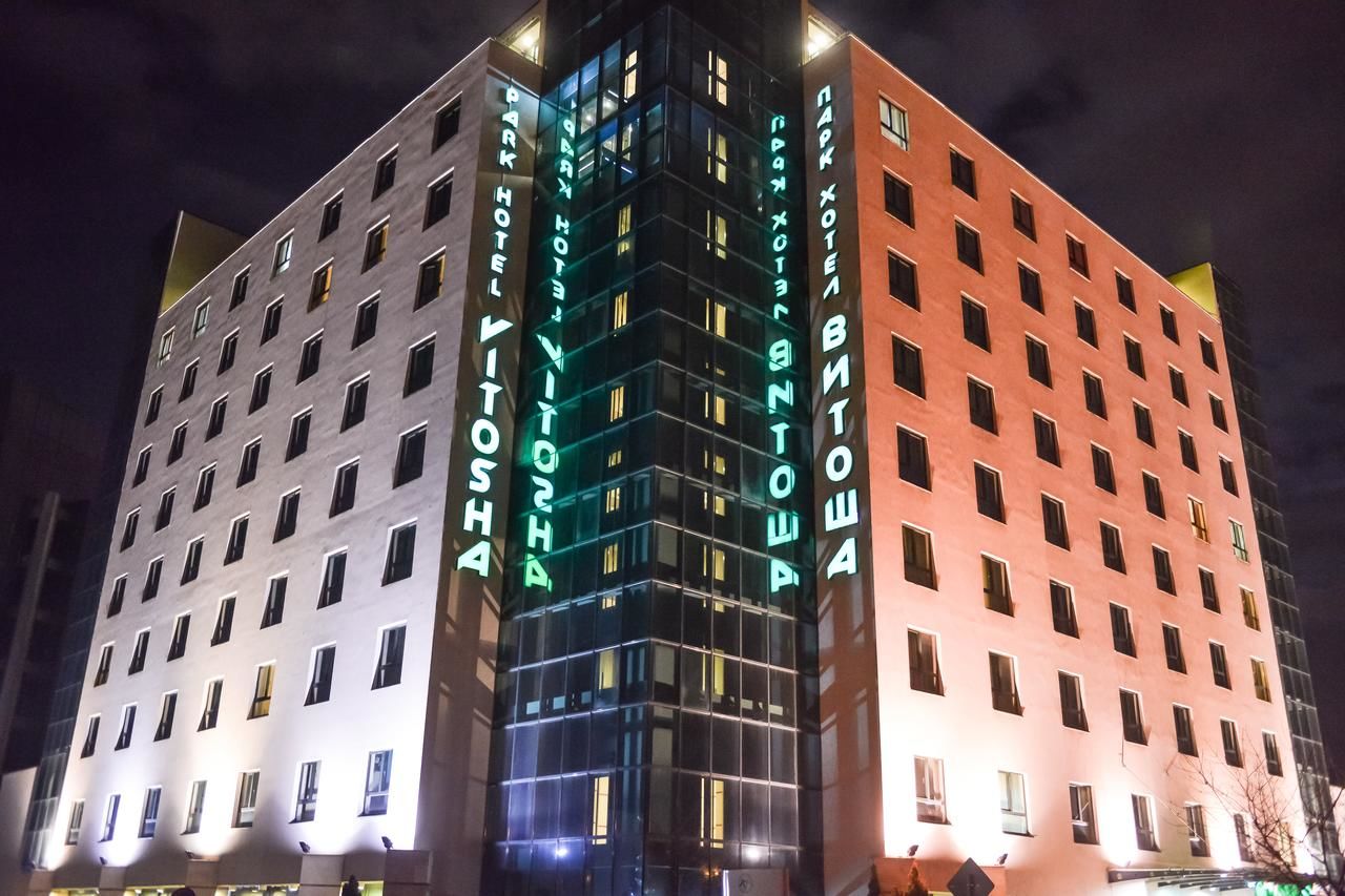 Отель Vitosha Park Hotel София-4